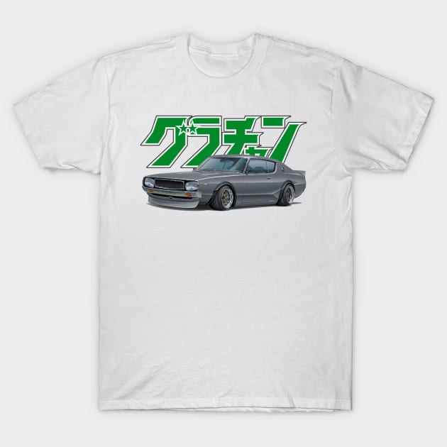 Skyline T-Shirt by Utamanya